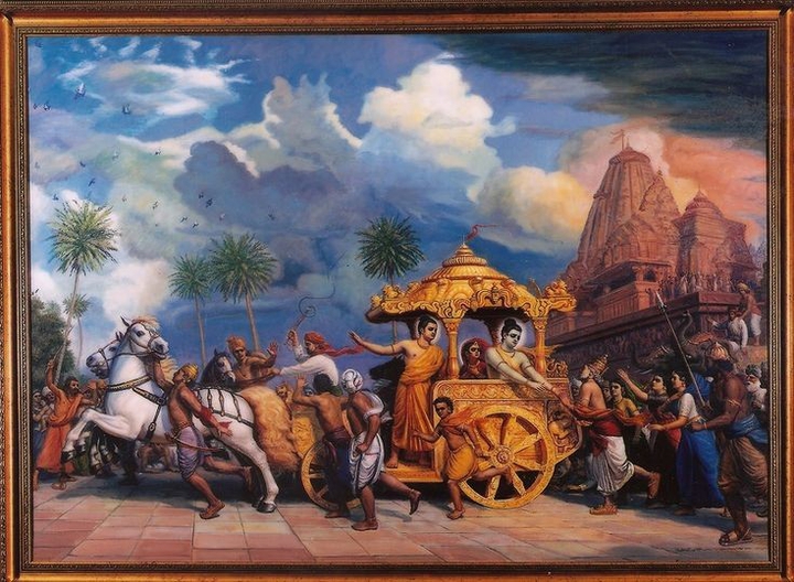 Jay shree Ram