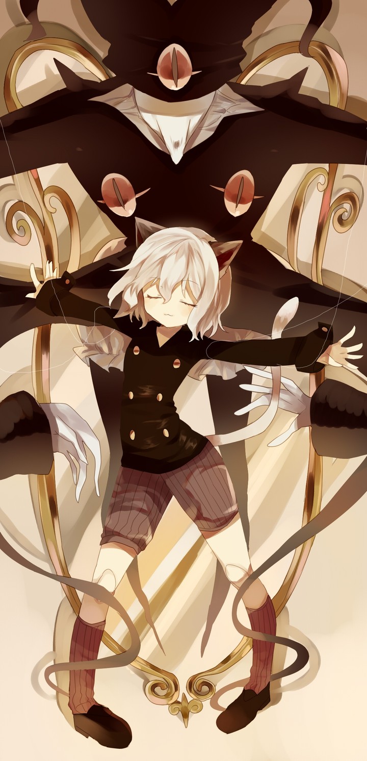 Elastic Pitou