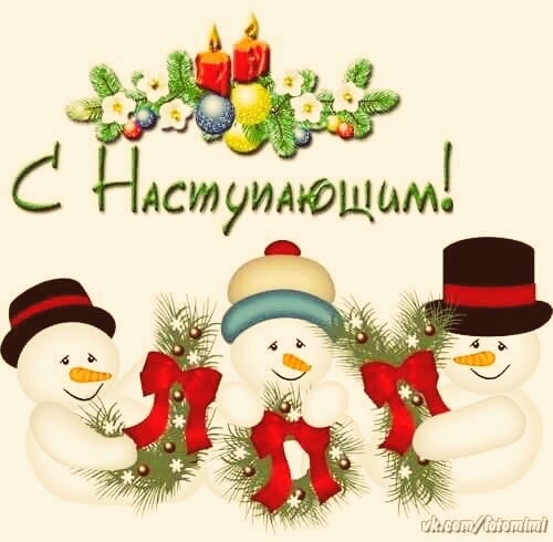 ☺
