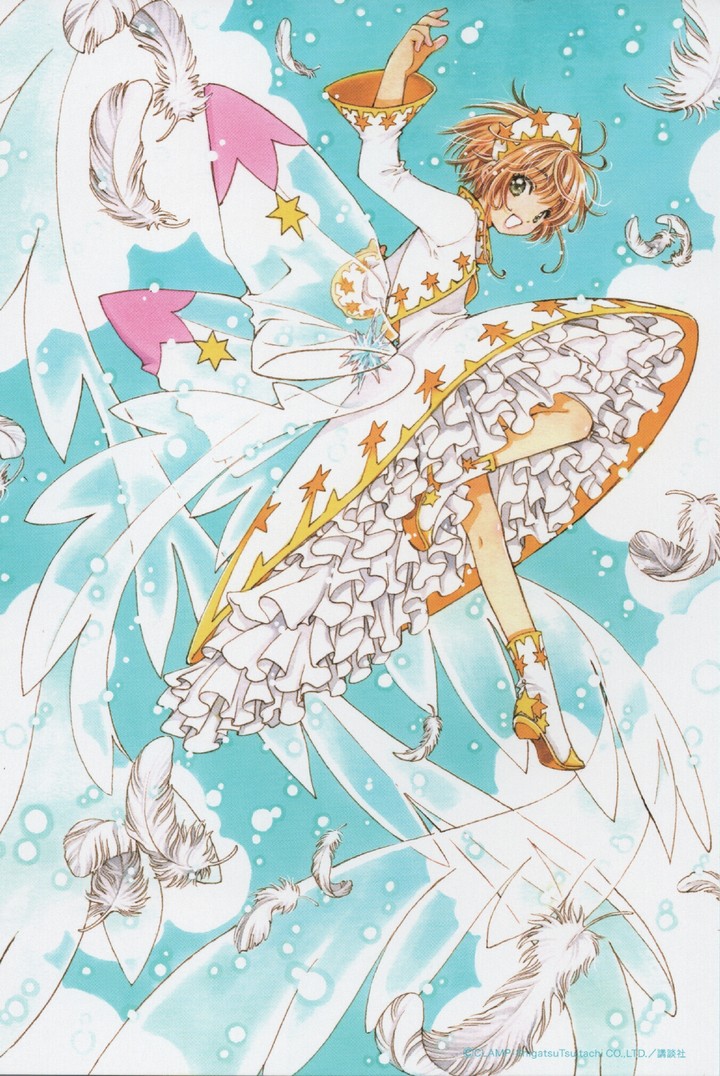 Kinomoto Sakura