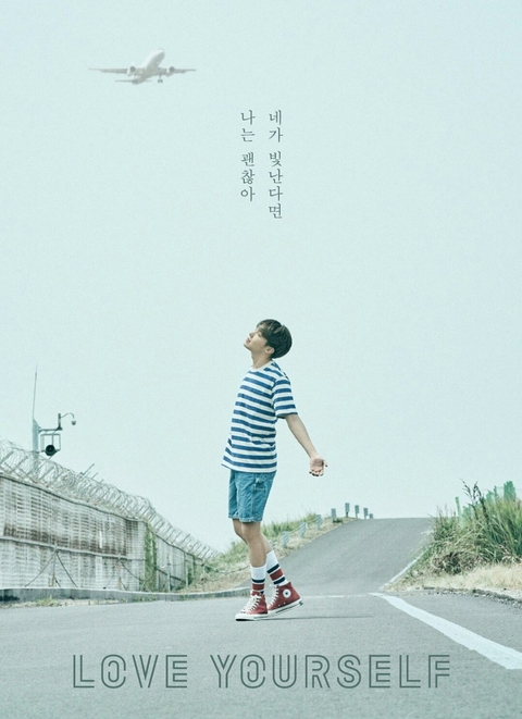 BTS Jhope