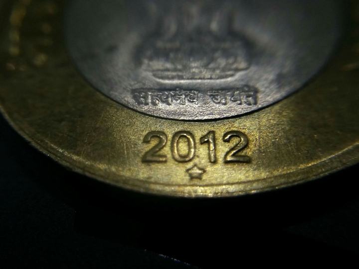 Indian coin