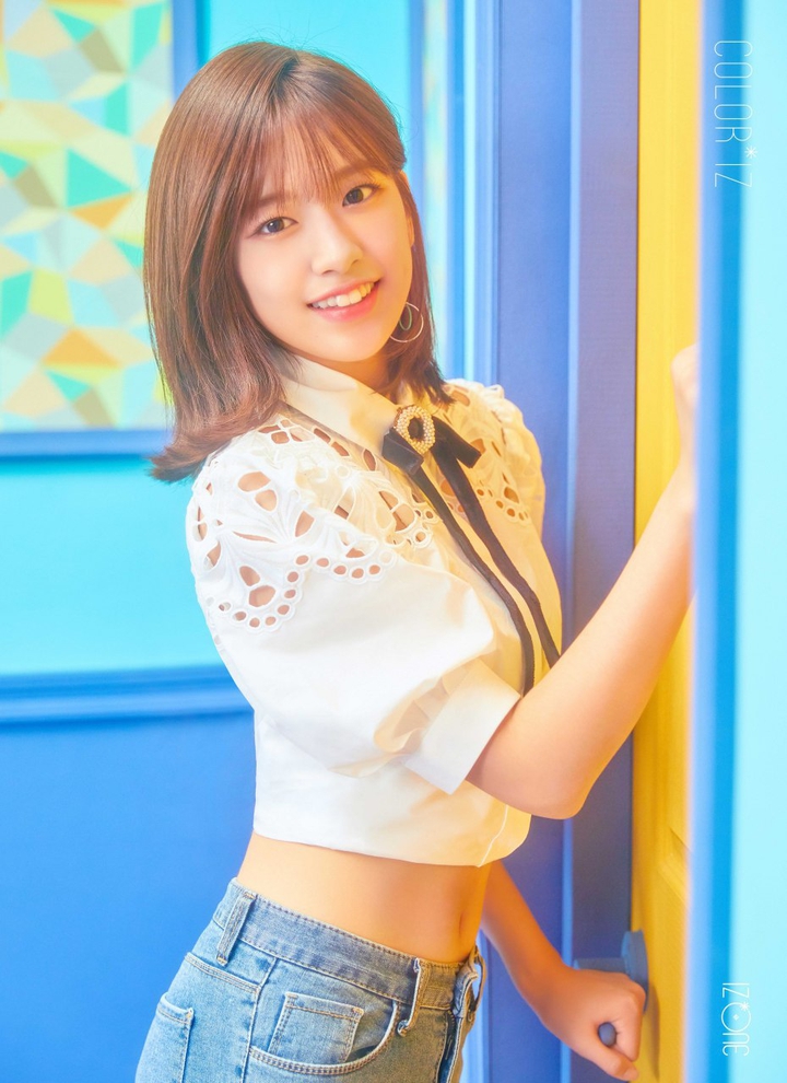 Yujin