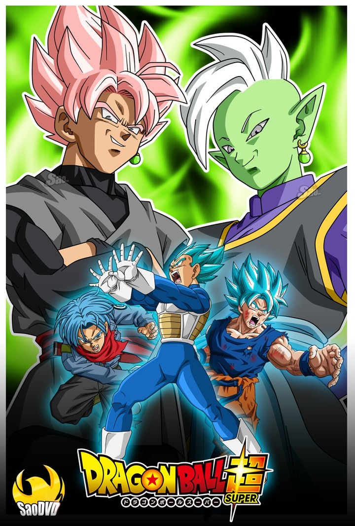 For The Future "Dragon Ball Super"