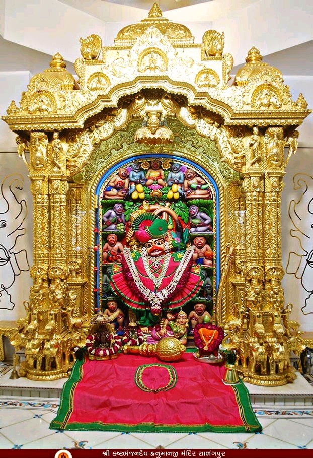 Kashtbhanjan dada