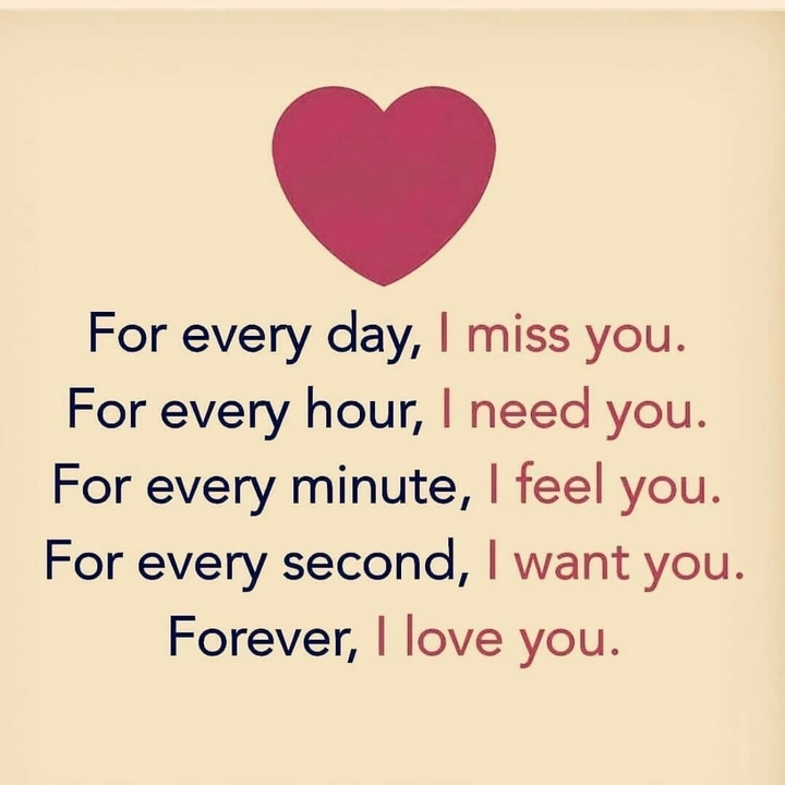 for u muskaan jaan