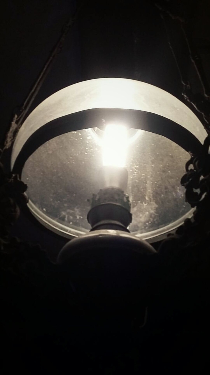 lamp