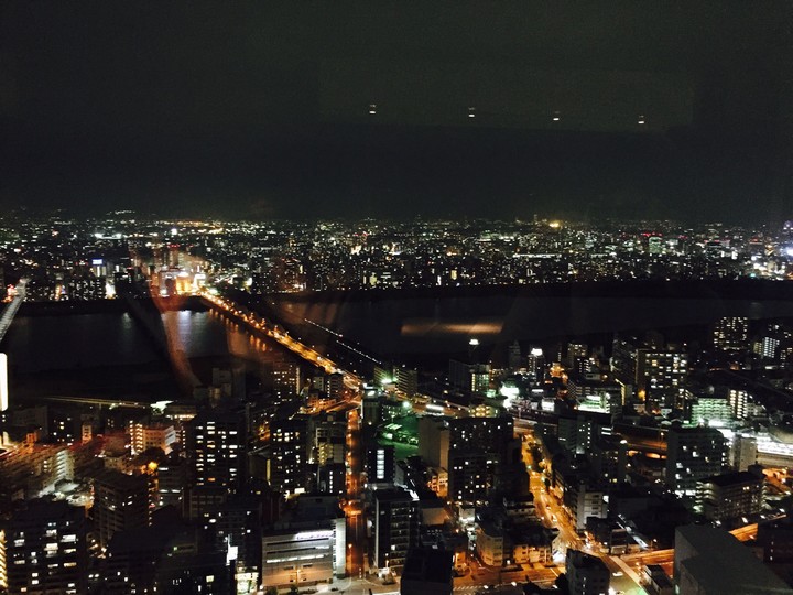 osaka view