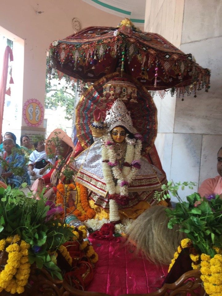 Sri chaitanya mahaprabhu