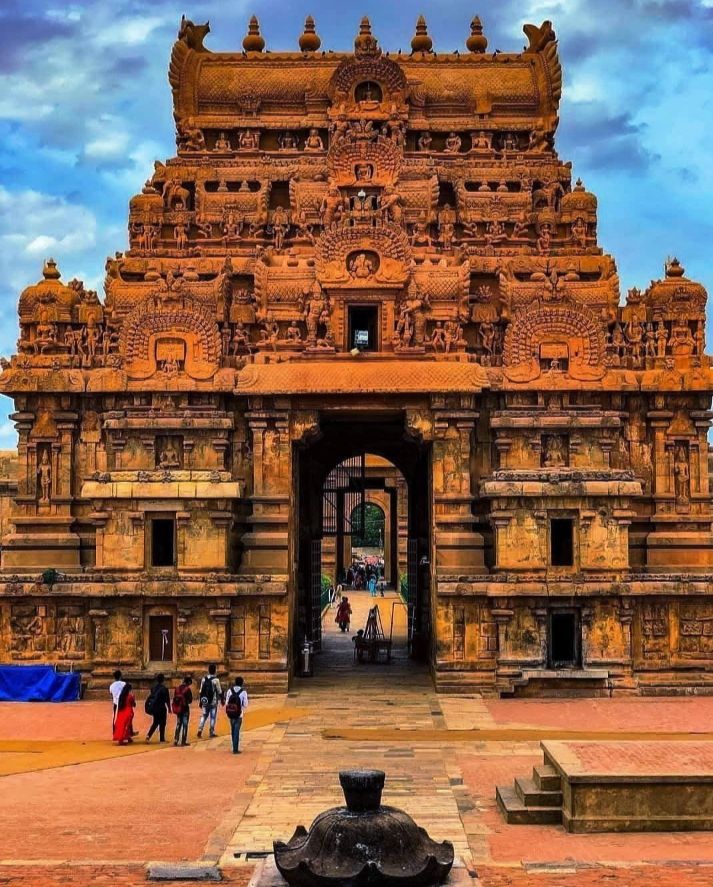 Temple