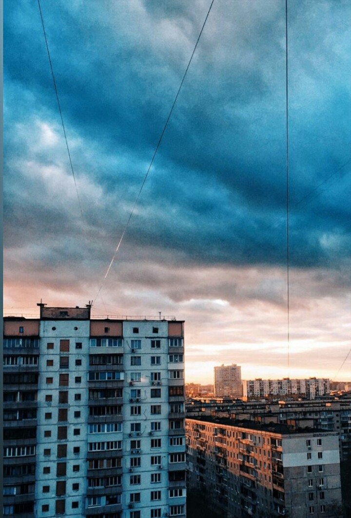 вид