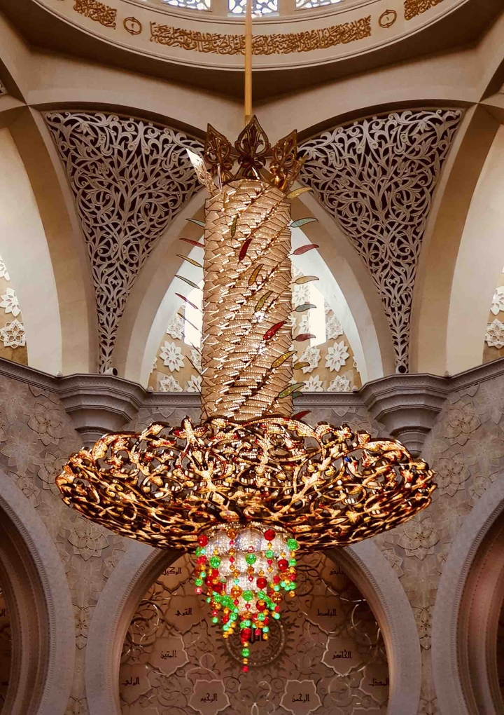 sheikh Zayed mosque chandelier
