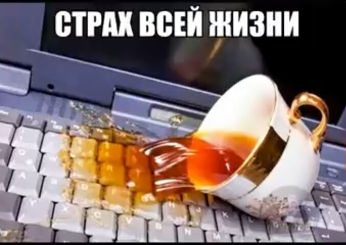 .