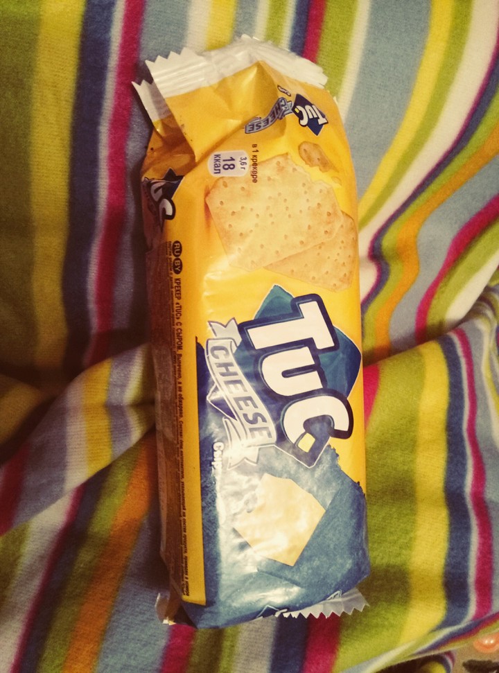 Кто любит  Tuc?