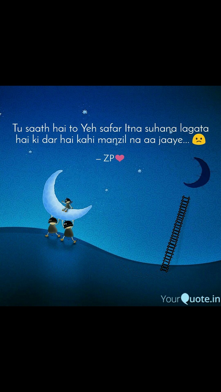 safar