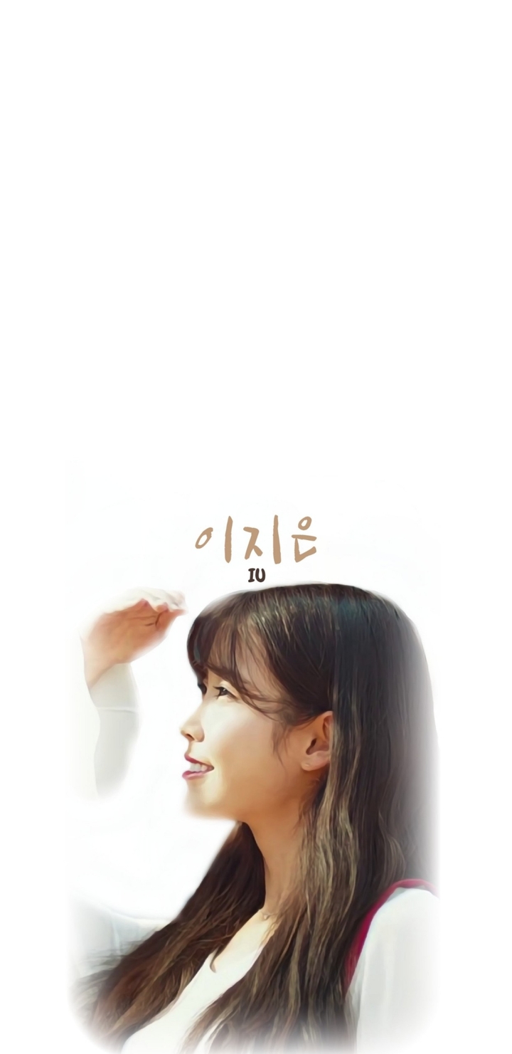 IU