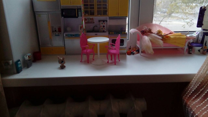 это