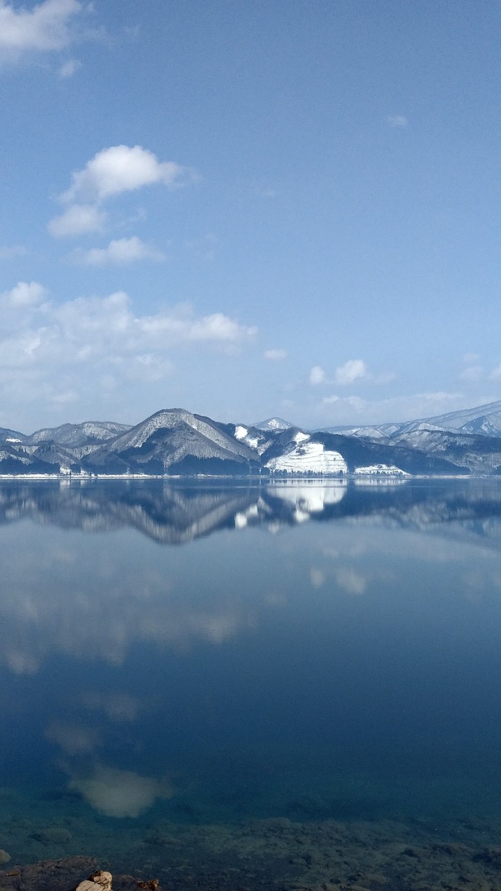 Lake