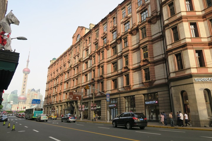 Shanghai city