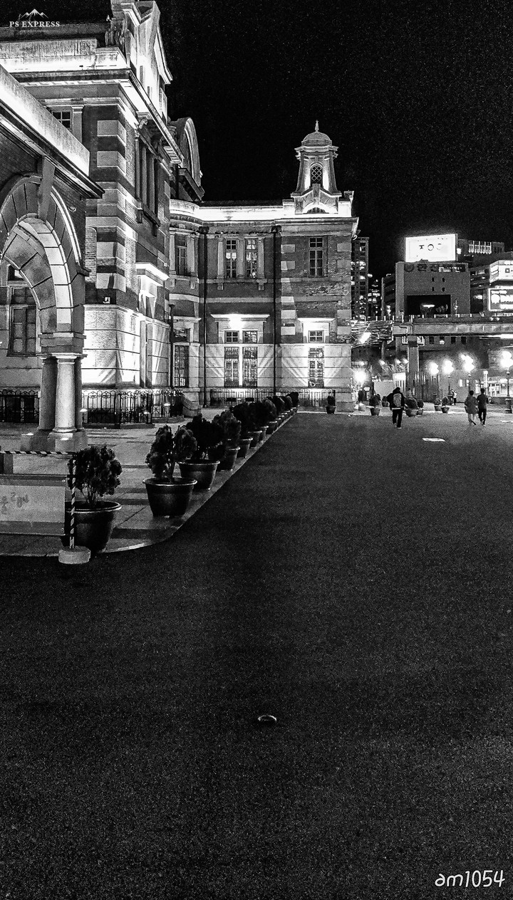 Seoul Station