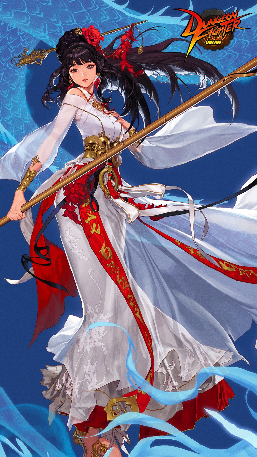 Dungeon Fighter Online
