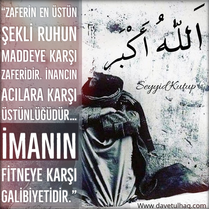 inanç