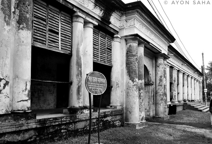 Natore Royale Palace | Natore | Bangladesh