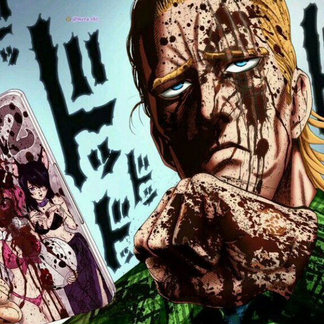 king