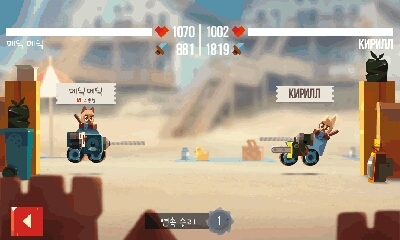 캣츠