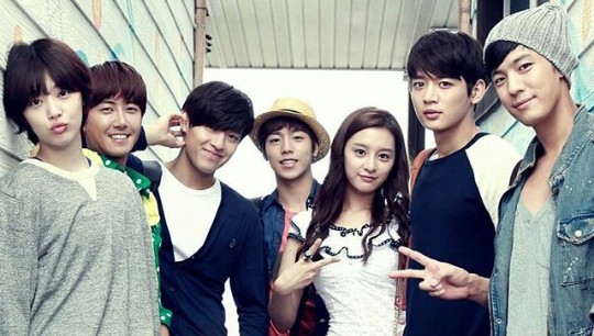 kdrama to the beautiful you