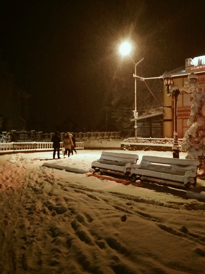 Зима