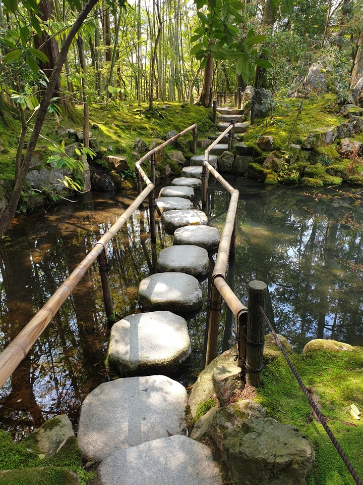 Japanese Garden