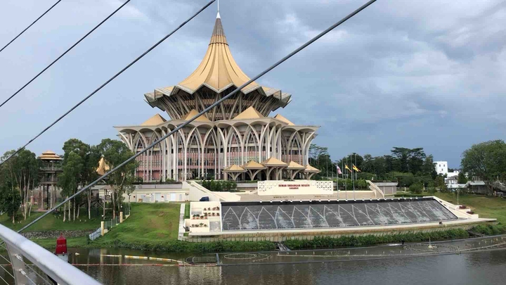 Dewan Undangan Negeri Sarawak