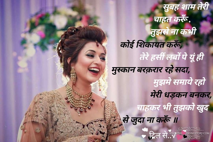 https://www.facebook.com/Dil-Se-Man-582147495162267/