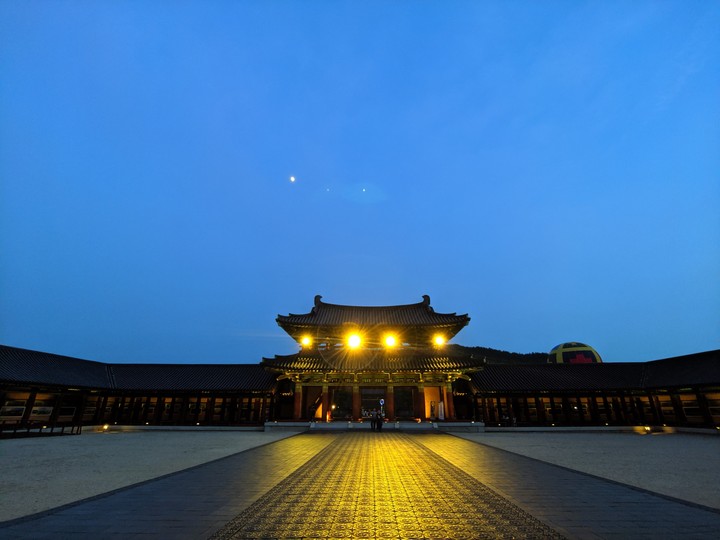 조명궁