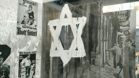 Holocaust Museum. Buenos Aires, Argentina.