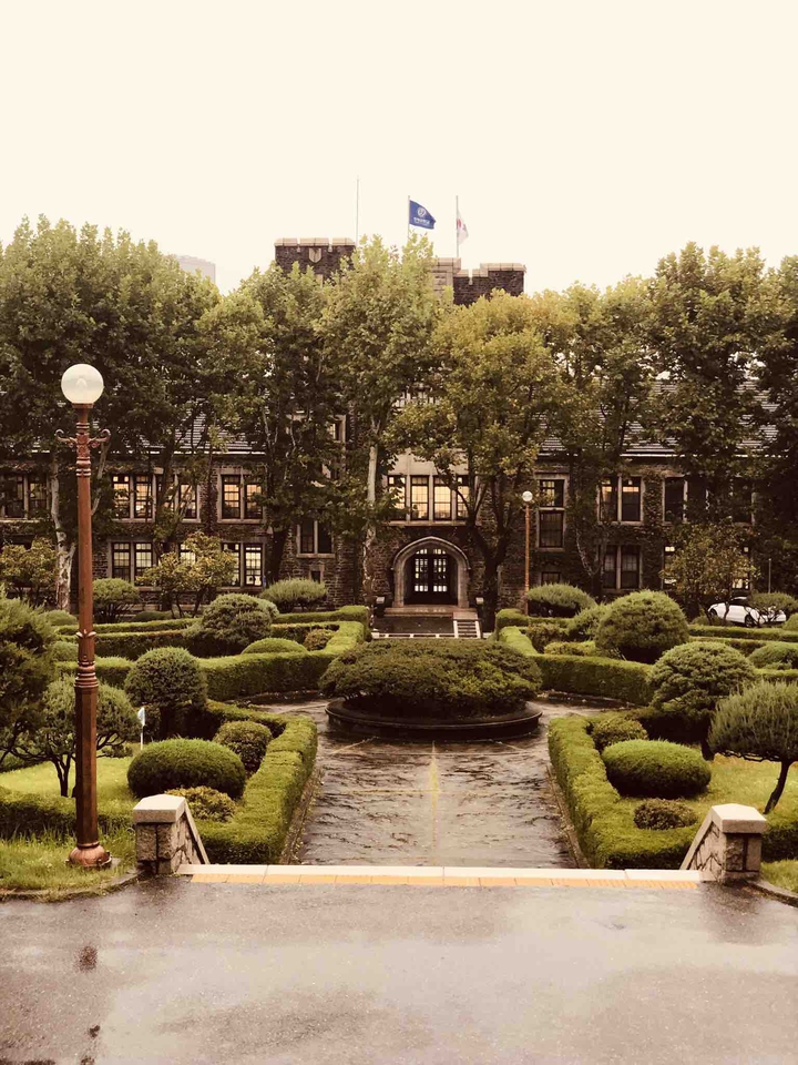 Yonsei University, Seoul