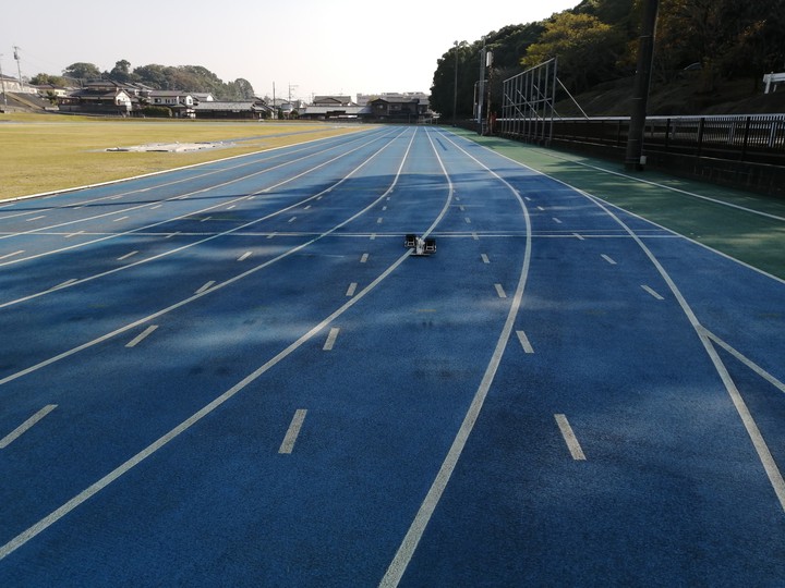 stadium
