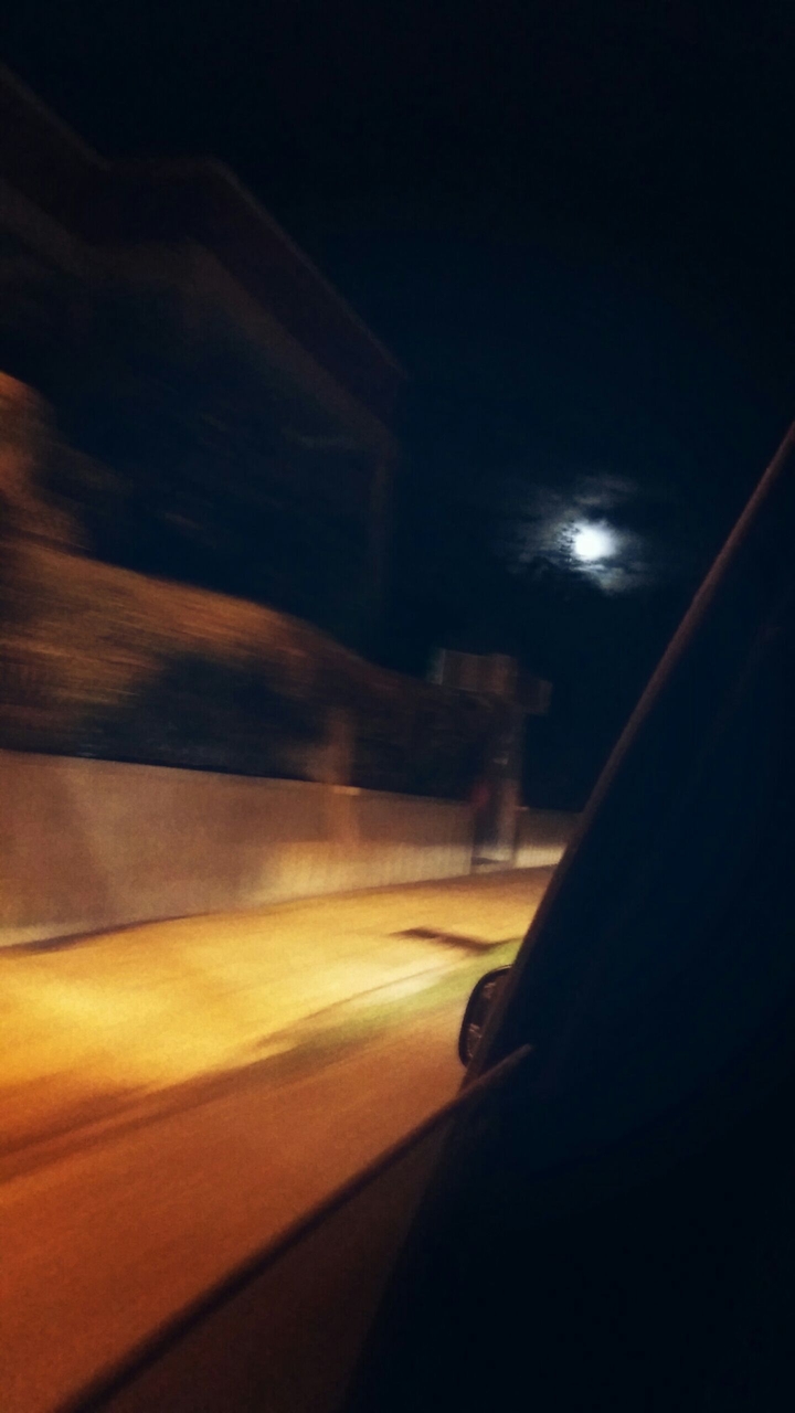 fez by night