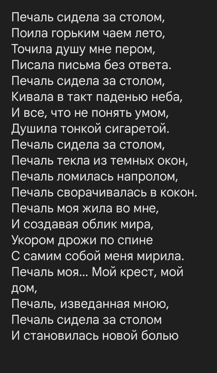 .