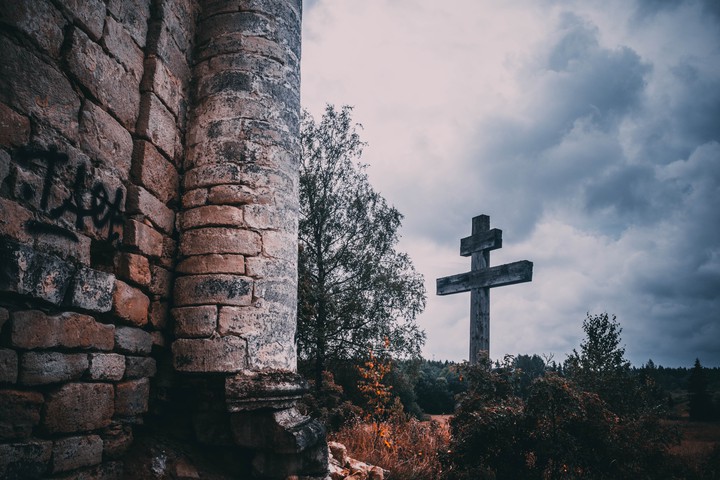 крест