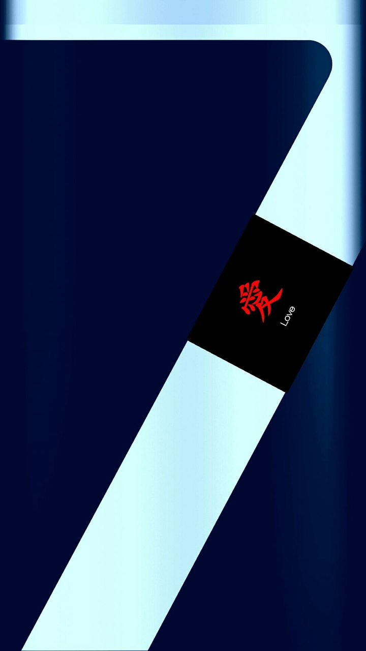 Kanji S7