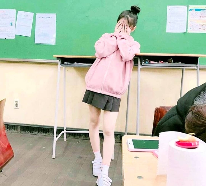 school