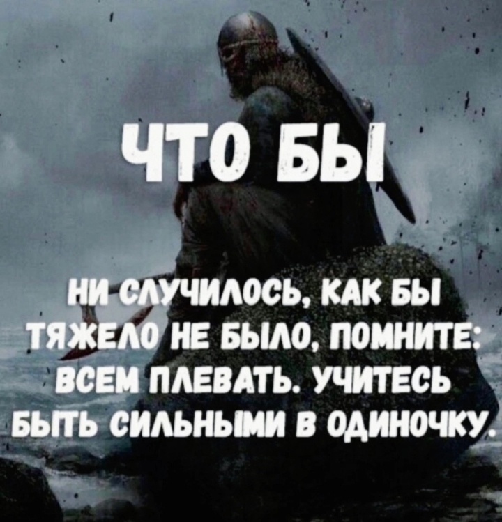 .