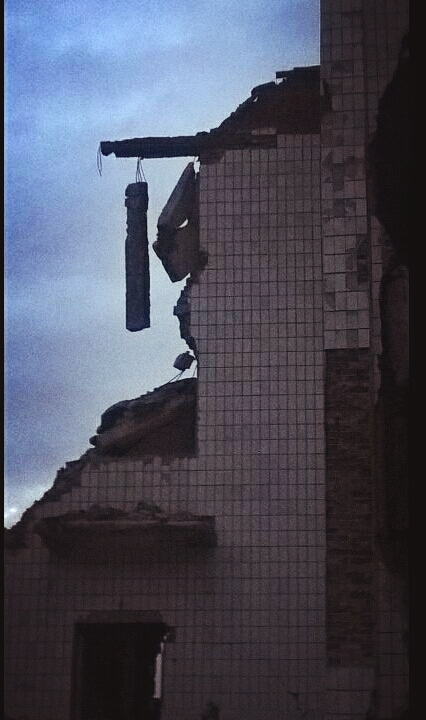 ukraine war