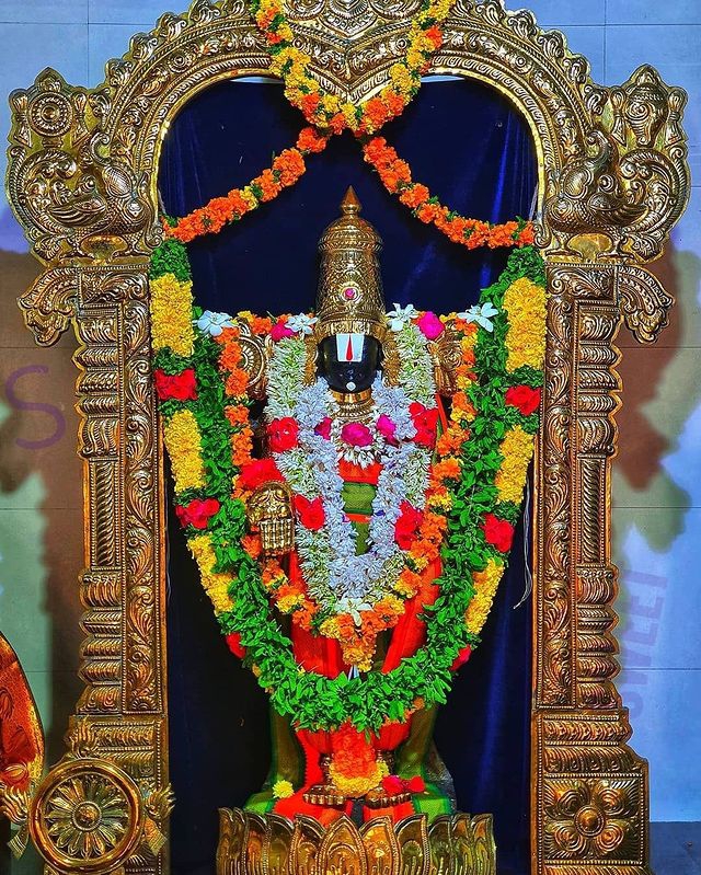 LORD BALAJI