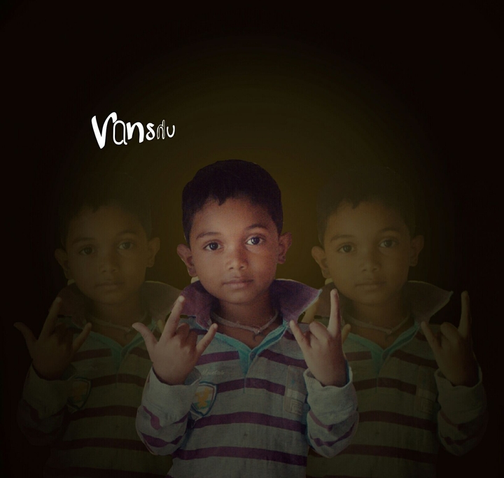 suraj