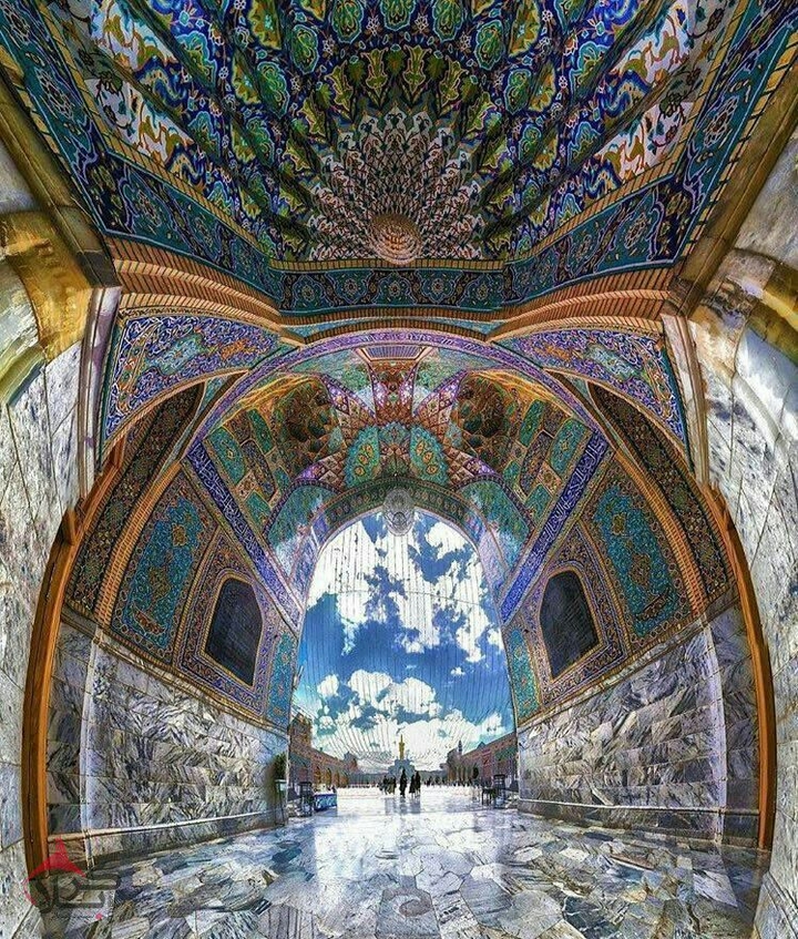 emam reza