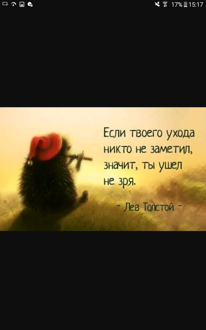.