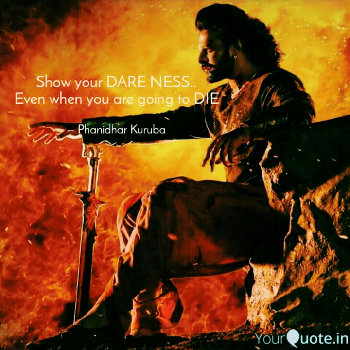 Dare